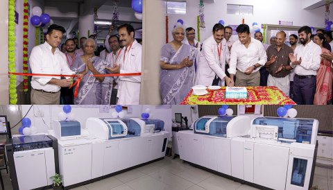गीतांजलि मेडिकल कॉलेज की एनएबीएल मान्यता प्राप्त प्रयोगशाला में स्वास्थ्य जांच सेवाओं के नए युग का शुभारंभ