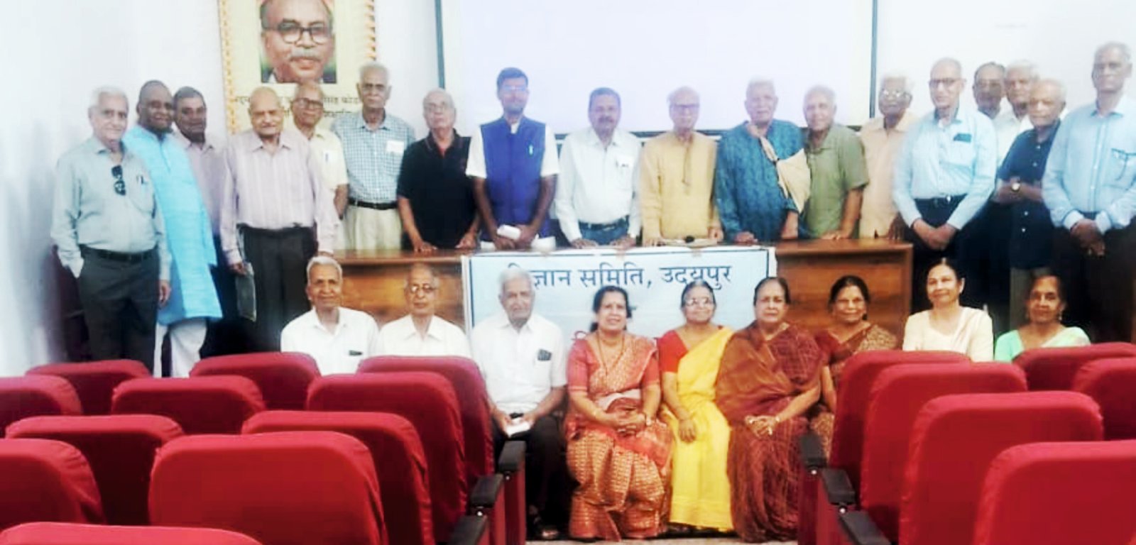 अनेकान्त एवं स्यादवाद: विश्व शांति का विकल्प