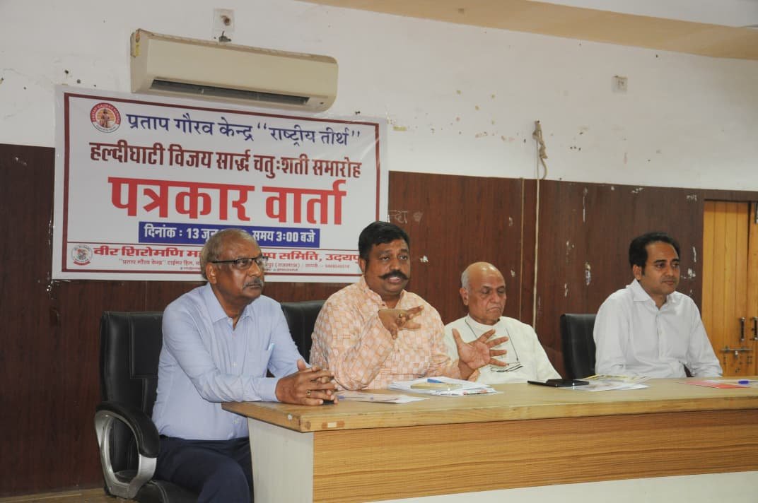 राष्ट्र विमर्श परिवर्तन की ऐतिहासिक गर्जना - प्रो. बीपी शर्मा