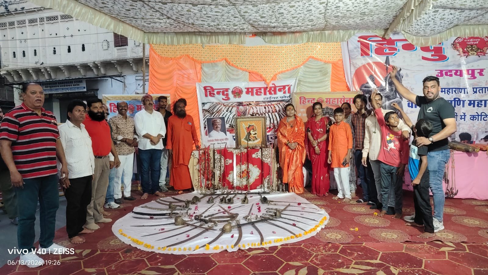 हाड़ी रानी, महाराणा उदय सिंह को नमन