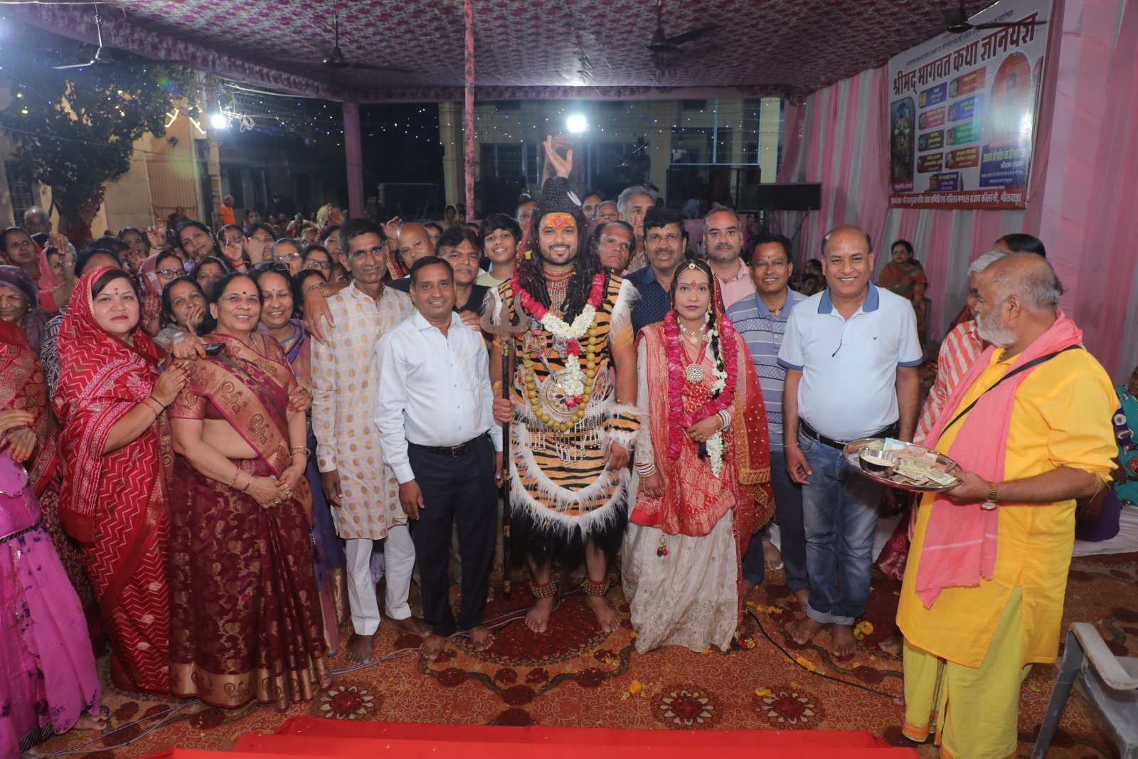 Shrimad Bhagwat Katha Mahotsav Held at Sanjay Colony