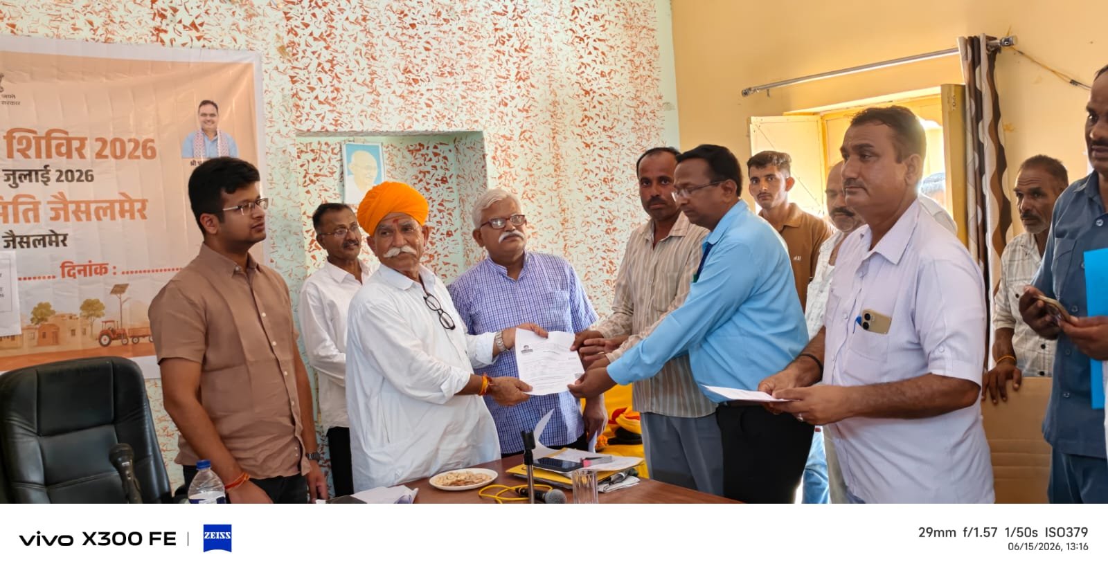 डाबला क्षेत्र में 327 पशु बीमा पॉलिसियां जारी, जन-जागरूकता एवं विभागीय प्रयासों का मिला सकारात्मक परिणाम