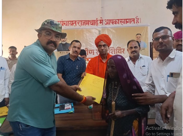 ग्रामीण सेवा शिविर बना दाखू देवी के जीवन में नई उम्मीद की किरण