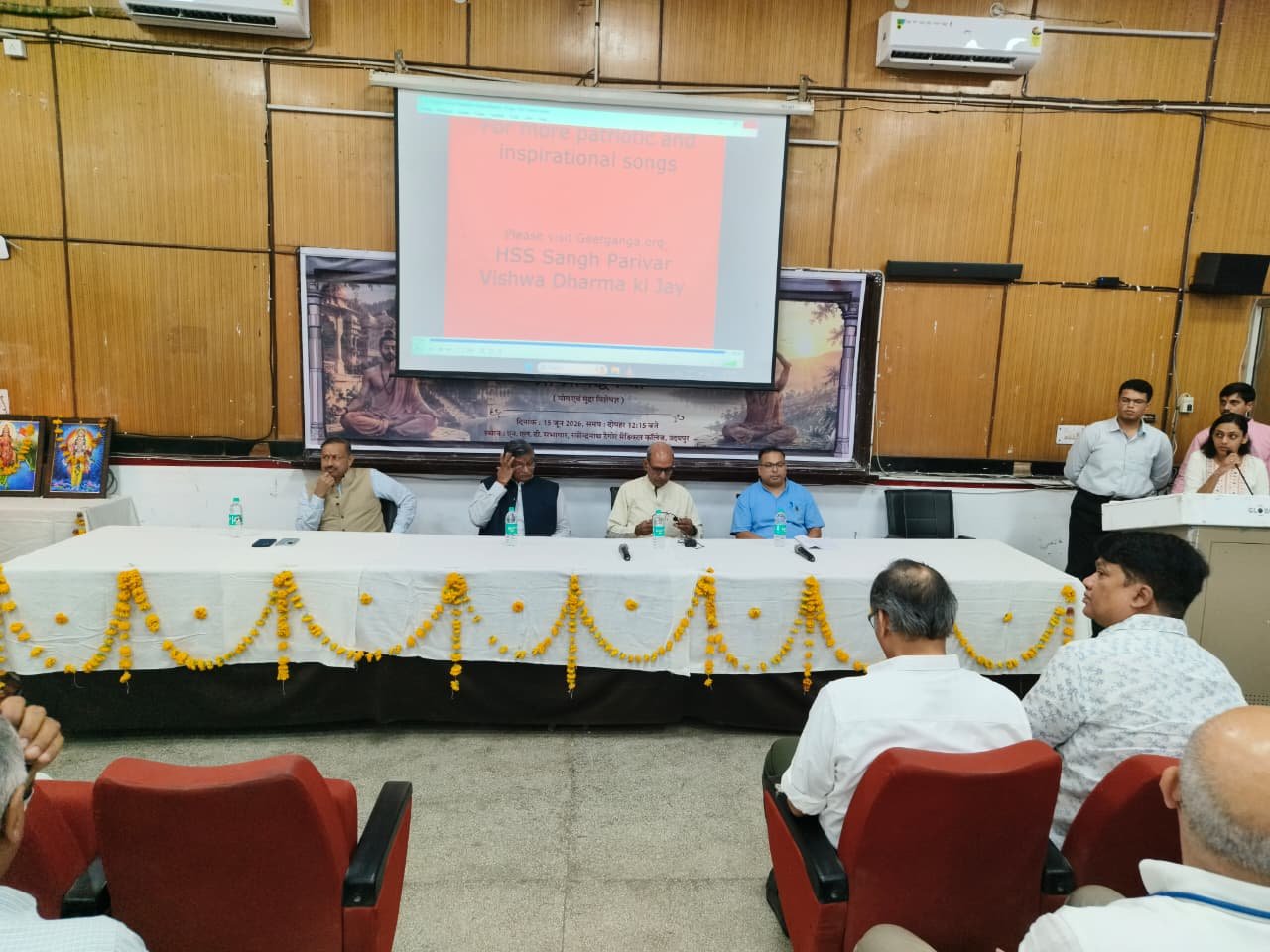आरएनटी मेडिकल कॉलेज में मुद्रा विज्ञान पर व्याख्यान आयोजित