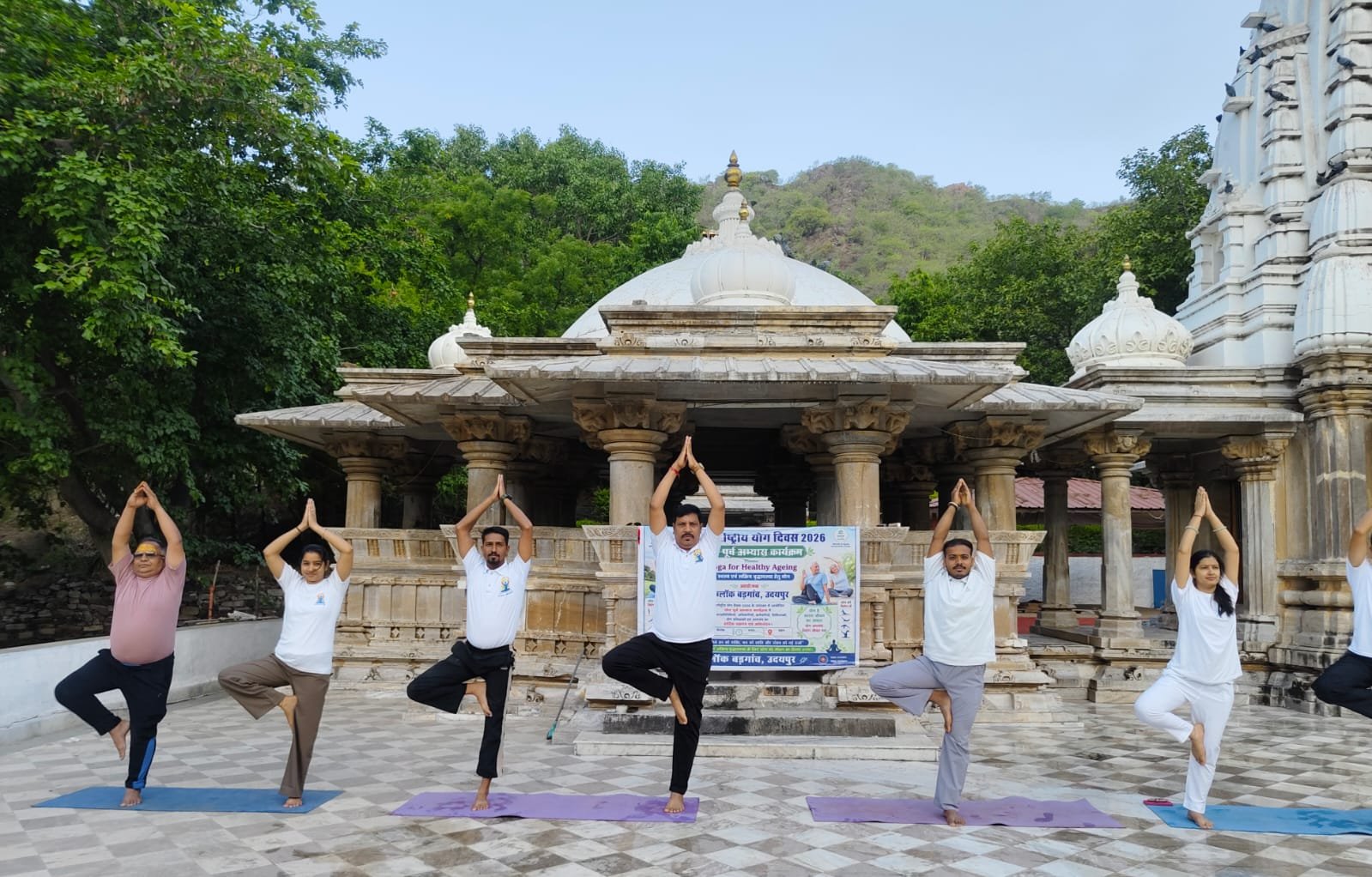 अंतरराष्ट्रीय योग दिवस के पूर्वाभ्यास का आयोजन