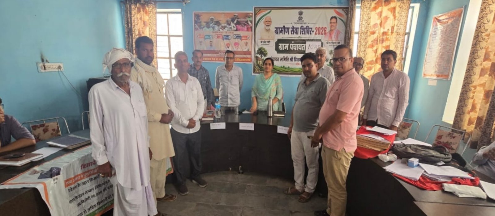 ग्रामीण सेवा शिविर में दी अल्पकालिक ऋण योजनाओं की जानकारी