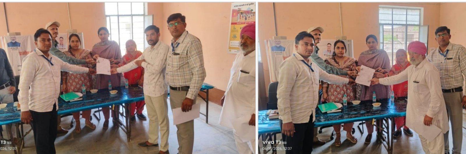 ग्रामीण सेवा शिविर में किसानों को किया योजनाओं से लाभान्वित
