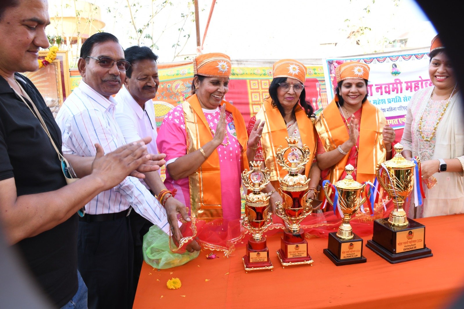 एमसीएल-2026 पुरुष वर्ग क्रिकेट प्रतियोगिता का फाइनल संपन्न, हाउस ऑफ फ्यूम्स बनी चैंपियन