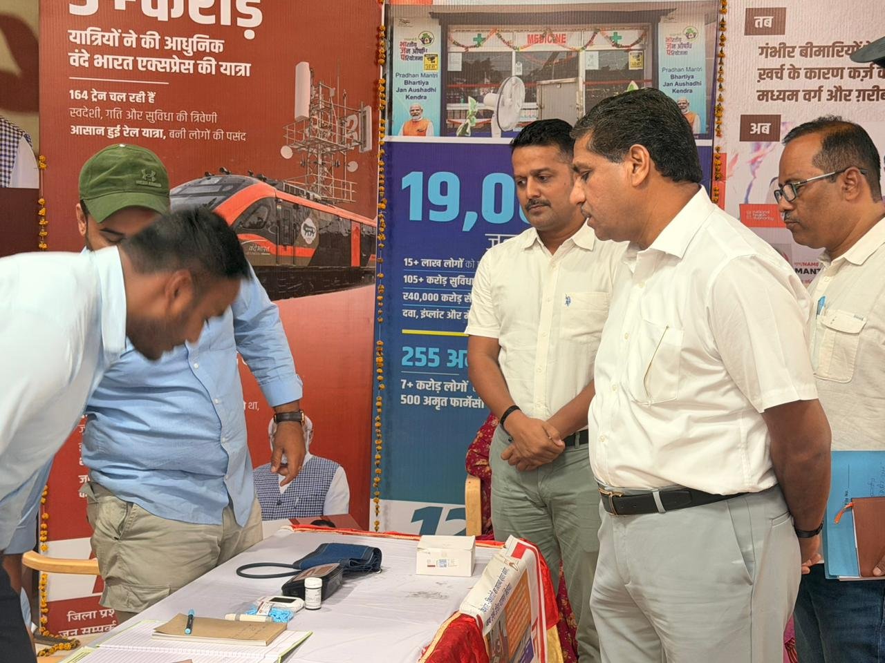 शहरी सेवा शिविर अभियान-2026 समस्याओं के निवारण को लेकर नगरवासियों के लिए हुआ अत्यंत उपयोगी साबित