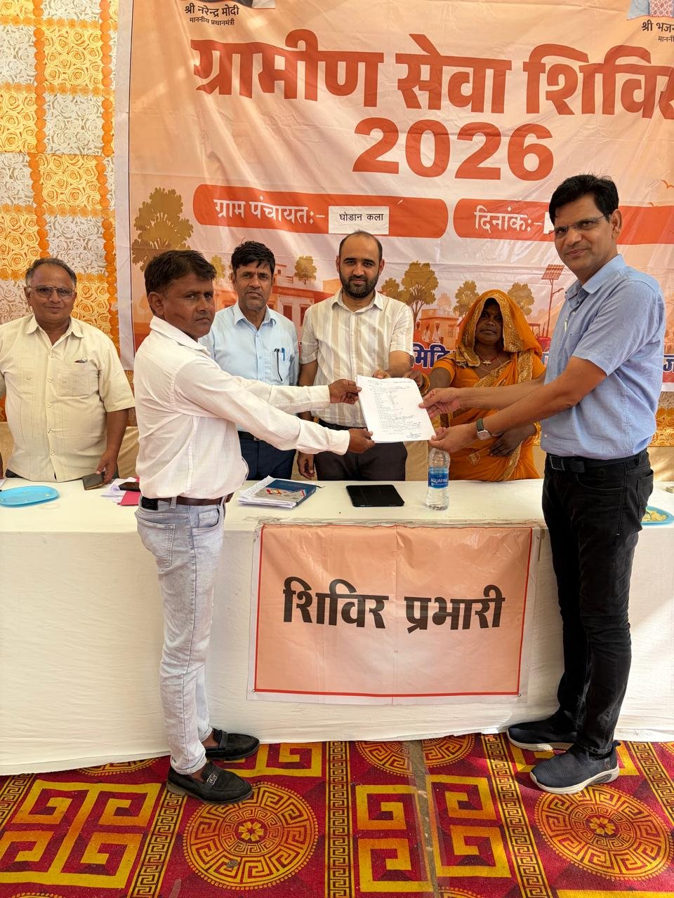 सेवा शिविरों से आमजन को राहत, समस्याओं का मौके पर हो रहा समाधान