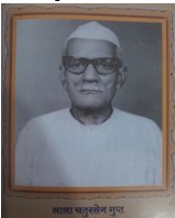 सार्वदेशिक प्रेस से आचार्य चतुरसेन गुप्त जी द्वारा 1951-1973 के मध्य व्यवहारभानु एवं दैनिक यज्ञ प्रकाश आदि पुस्तकों का बड़ी संख्या में प्रकाशन