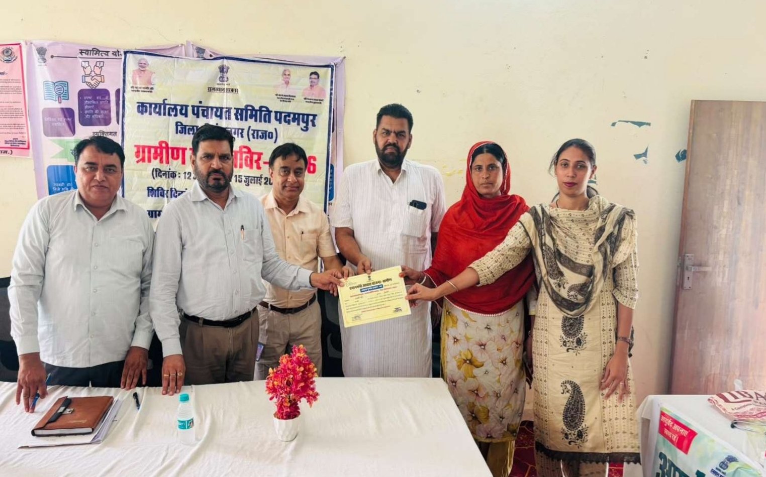 तामकोट की मनप्रीत कौर को मिला पीएम आवास योजना का लाभ