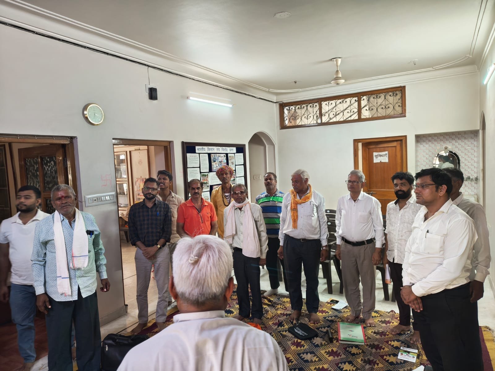 भारतीय किसान संघ की जिला बैठक संपन्न, आगामी कार्यक्रमों की कार्ययोजना पर हुआ मंथन