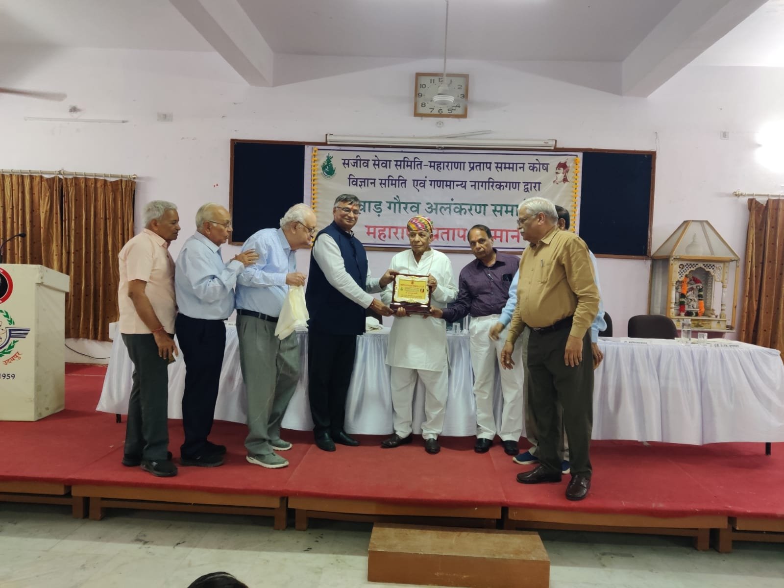 विज्ञान समिति कुल प्रमुख को मिला महाराणा प्रताप सम्मान 2026