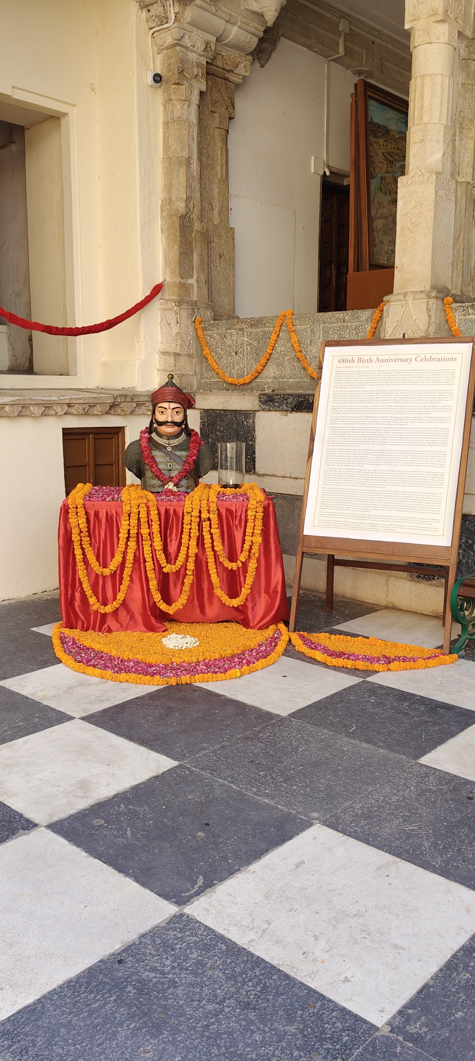 महाराणा प्रताप की 486वीं जयंती पर सिटी पैलेस संग्रहालय के राय आंगन में श्रद्धा एवं सम्मान के साथ विशेष पूजन-अर्चन