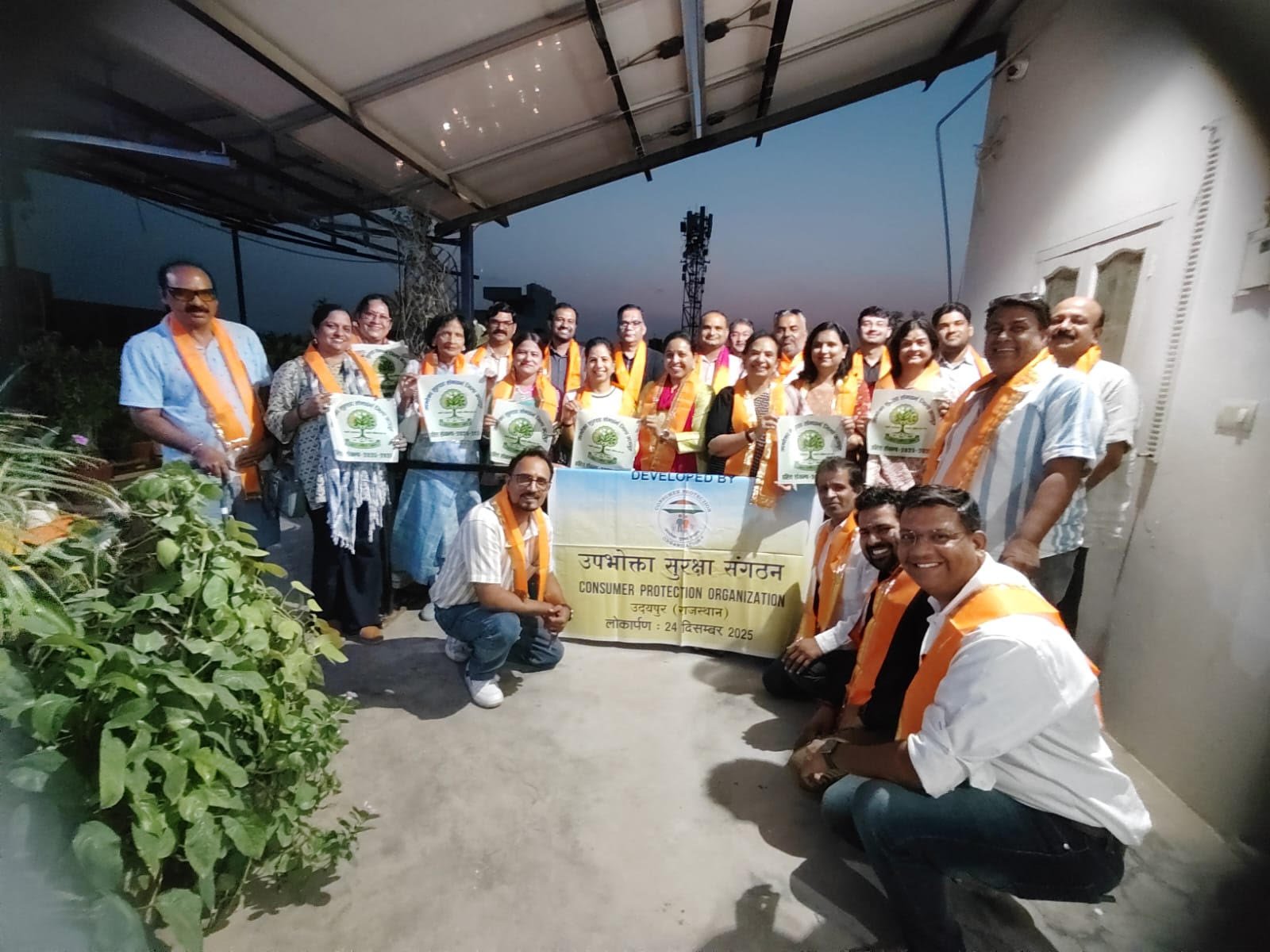 कंस्यूमर प्रोटेक्शन आर्गेनाईजेशन का संगठन सृजन अभियान,प्रदेश में उपभोक्ता जागरूकता अभियान शिविर लगाने पर जोर