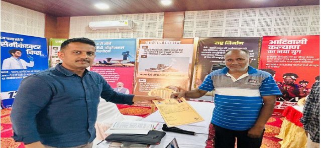 शहरी सेवा शिविर 2026 की बदौलत मालिकाना हक मिलने पर दर्जी पाड़ा निवासी चुन्नी लाल दैया का हुआ सपना साकार एवं उनके परिवार ने सरकार का जताया आभार