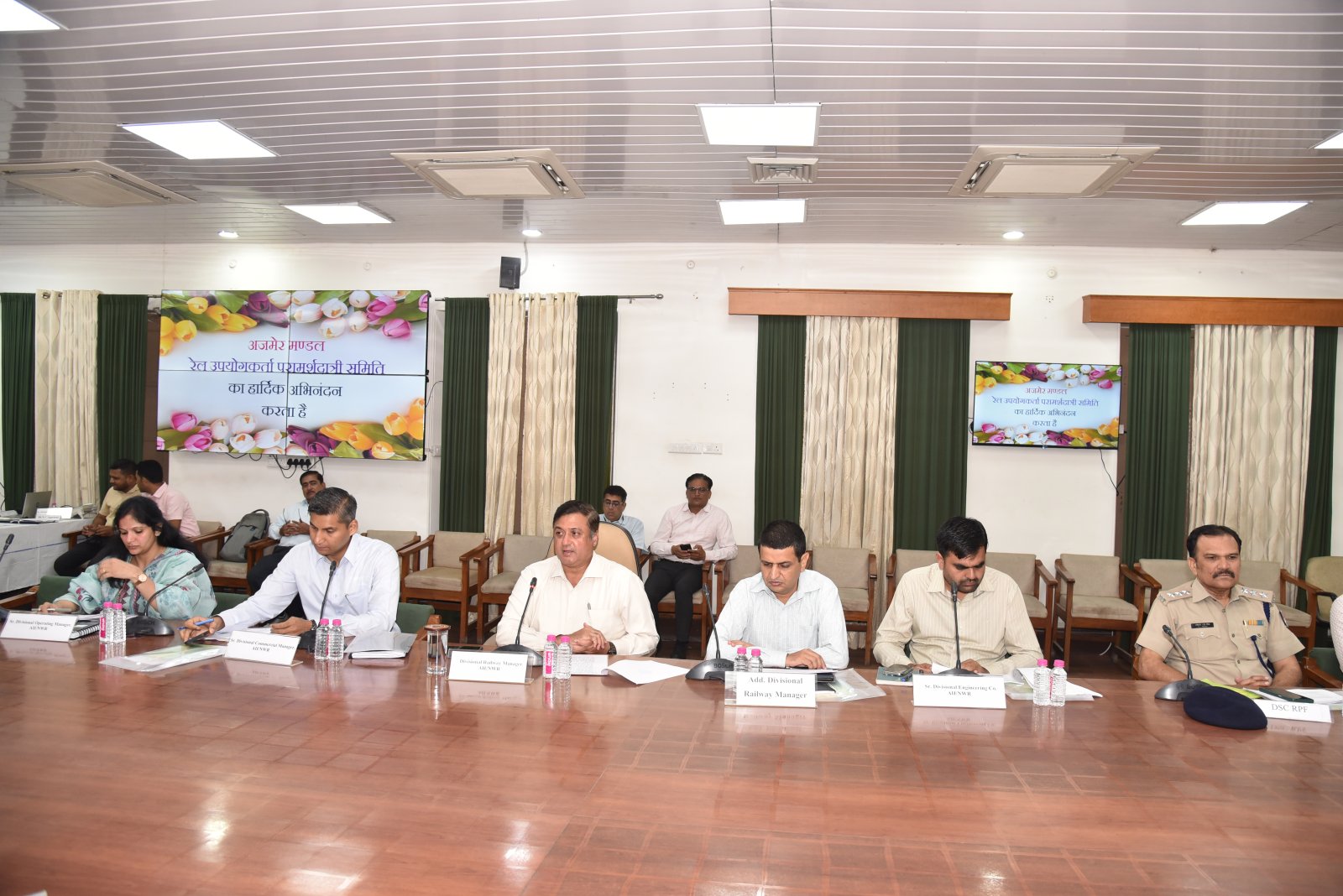 Ajmer Divisional Railway Users’ Consultative Committee Meeting Concluded