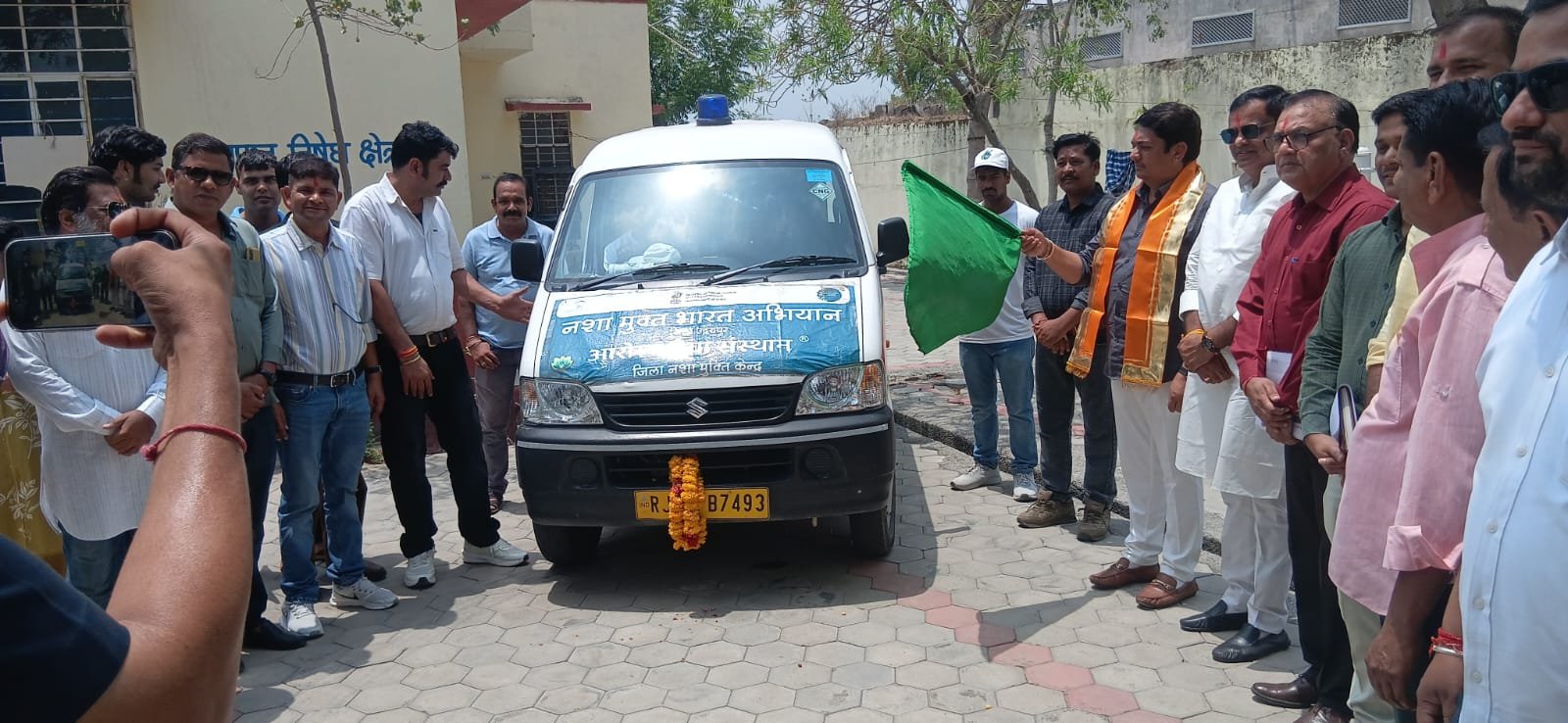 नशे के खिलाफ उदयपुर से बुलंद हुई जनजागरण की आवाज