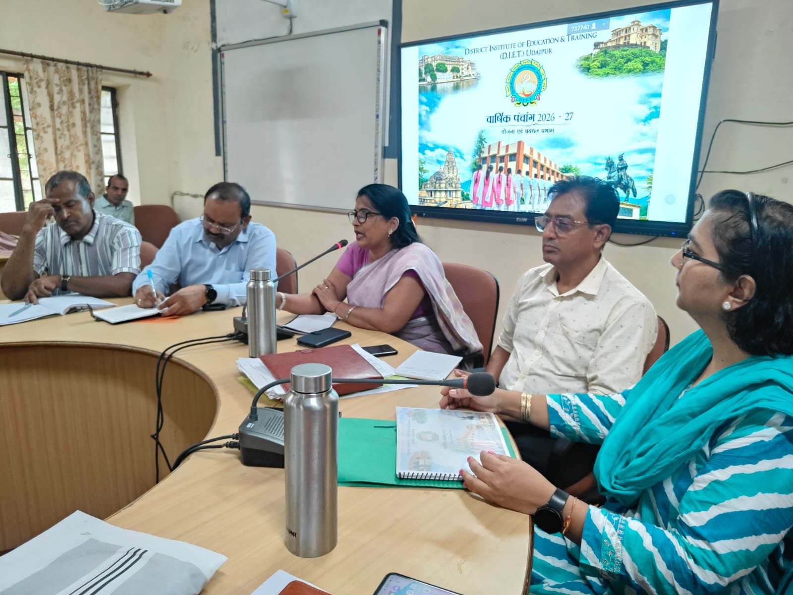 डाइट वार्षिक पंचांग के संदर्भ जिला एवं ब्लॉक अधिकारियों का आमुखीकरण प्रशिक्षण संपन्न