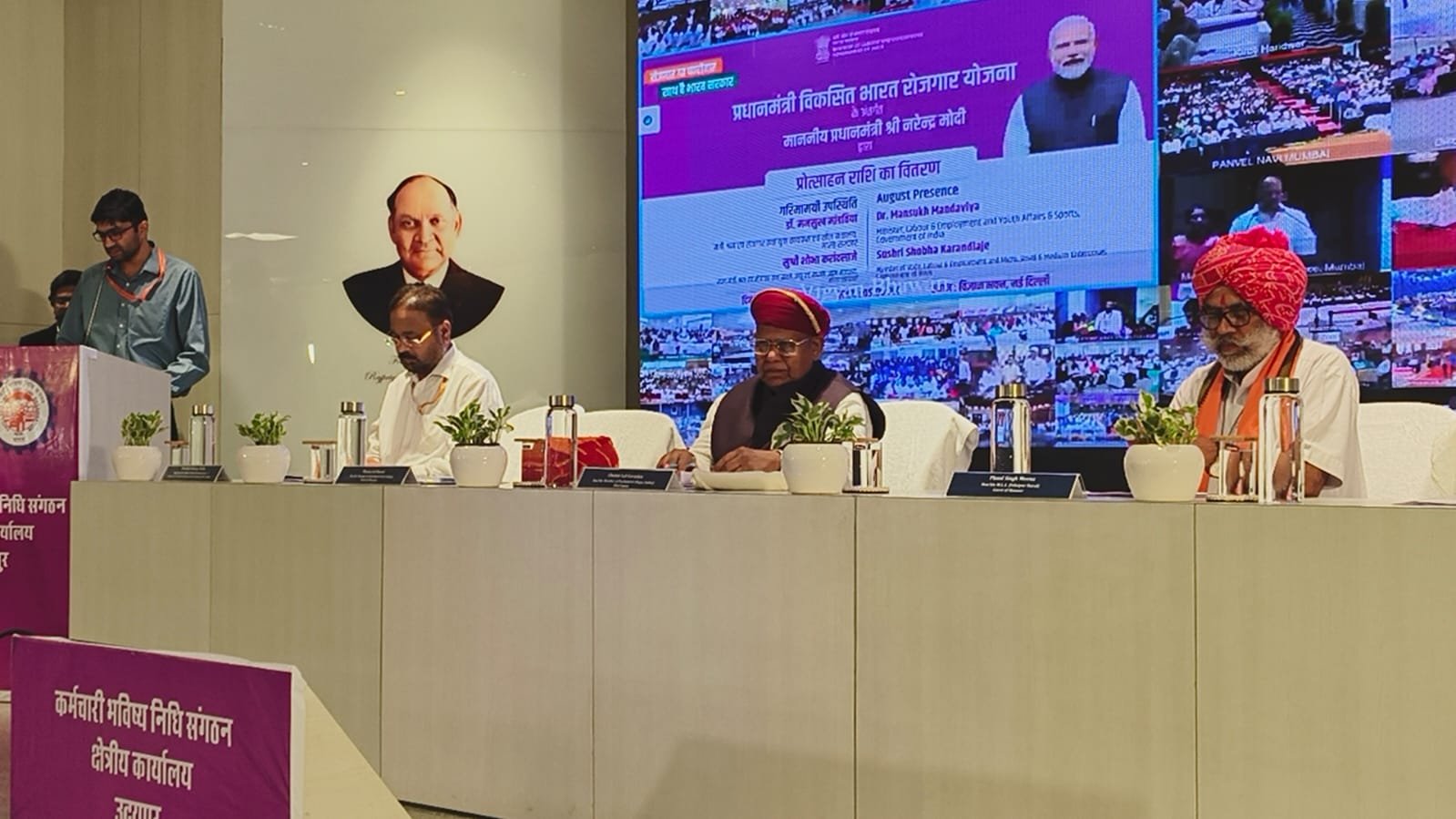 Employment Generation is the Greatest Strength in Building a Developed India: Rajya Sabha MP Garasiya