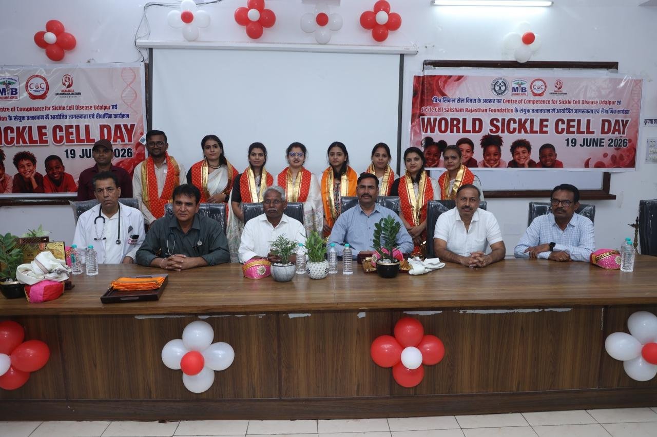 World Sickle Cell Day 2026: Renewing the Commitment Towards a ‘Sickle Cell-Free India’
