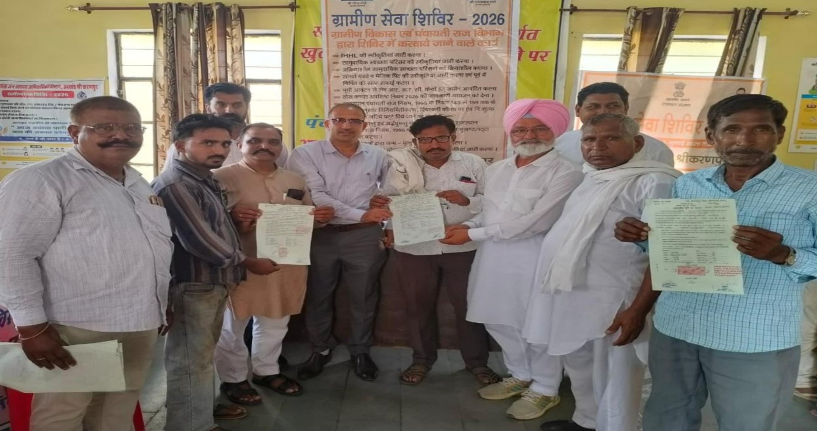 करणपुर के भंवरलाल को ग्रामीण सेवा शिविर में मिला आवासीय पट्टा