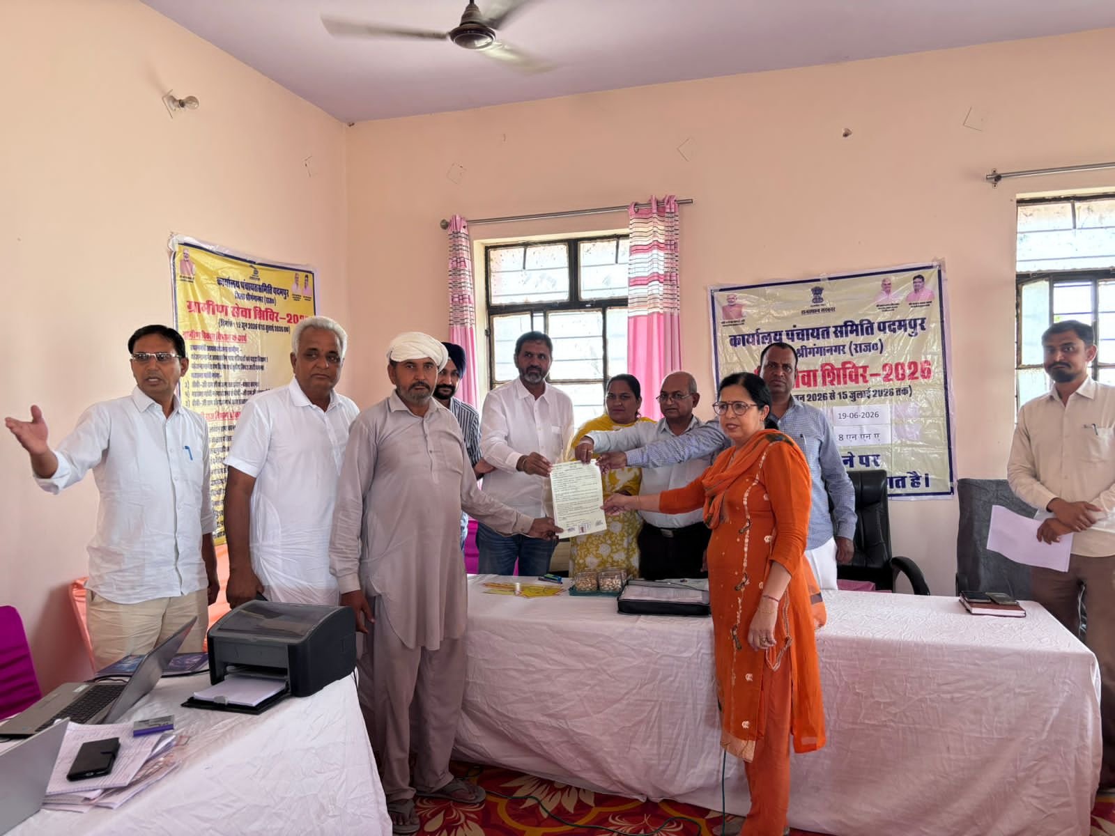 ग्रामीण सेवा शिविर में नत्था सिंह और बलजिन्दर को मिला मालिकाना हक