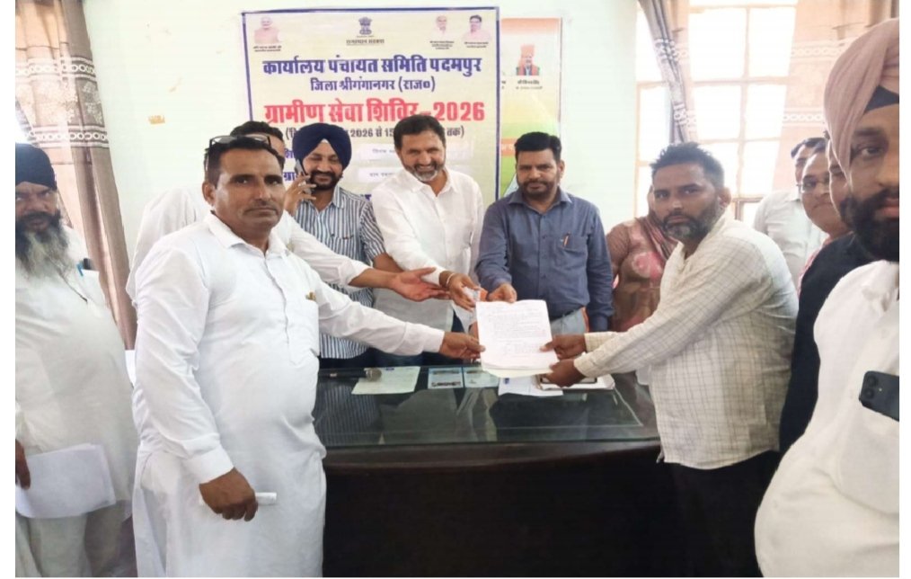 ग्रामीण सेवा शिविर में पैंतीस वर्षों बाद मिला खाता विभाजन का लाभ