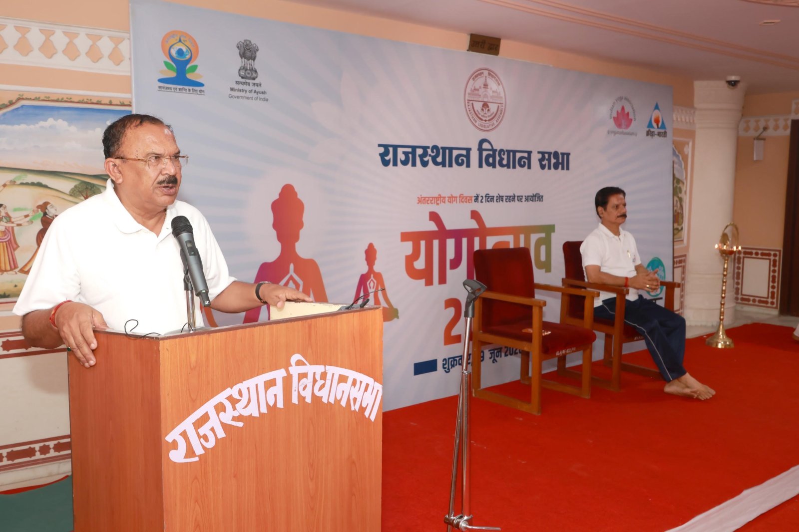अंतरराष्ट्रीय योग दिवस से पूर्व मुख्यमंत्री निवास और विधानसभा में योग का पूर्वाभ्यास : स्वस्थ राजस्थान का संदेश