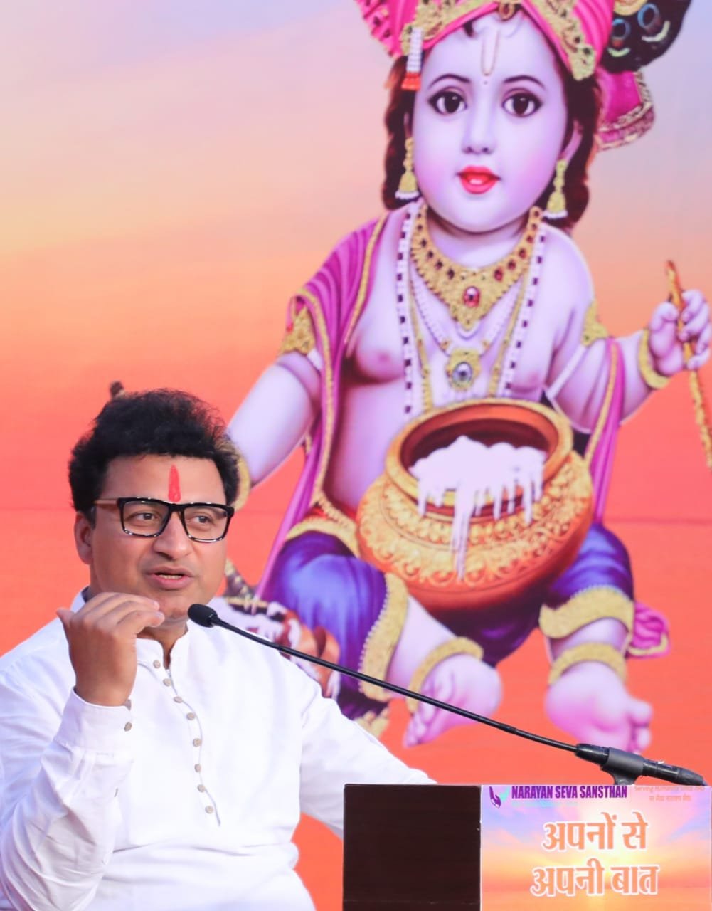 दुःख से संघर्ष कर ही महानता मिलती है : प्रशांत अग्रवाल