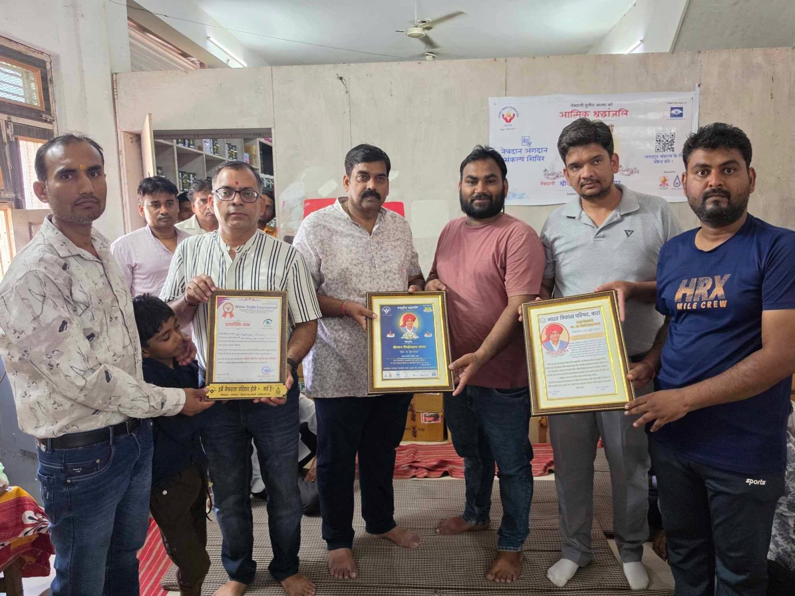 तीसरे की बैठक में अंगदान नेत्रदान से जुड़ी भ्रांतियों को किया दूर