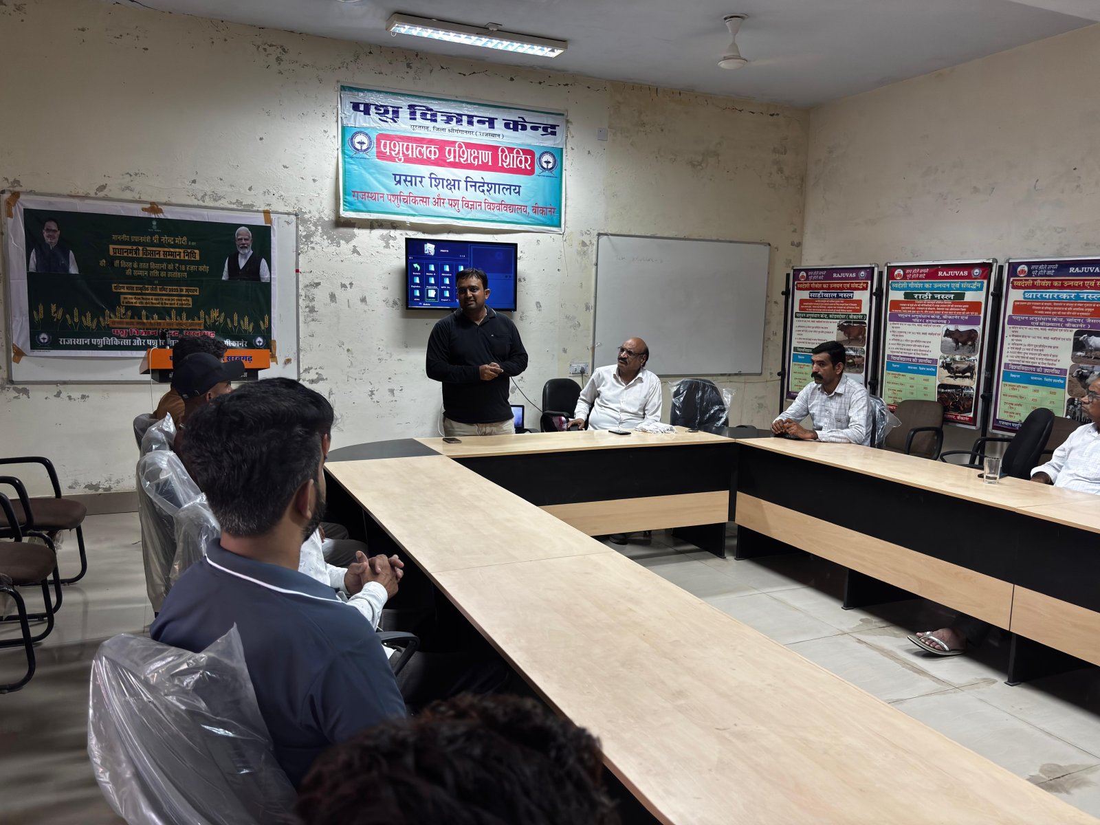 किसानों के लिए प्रधानमंत्री किसान सम्मान निधि योजना की 23 वीं किस्त जारी