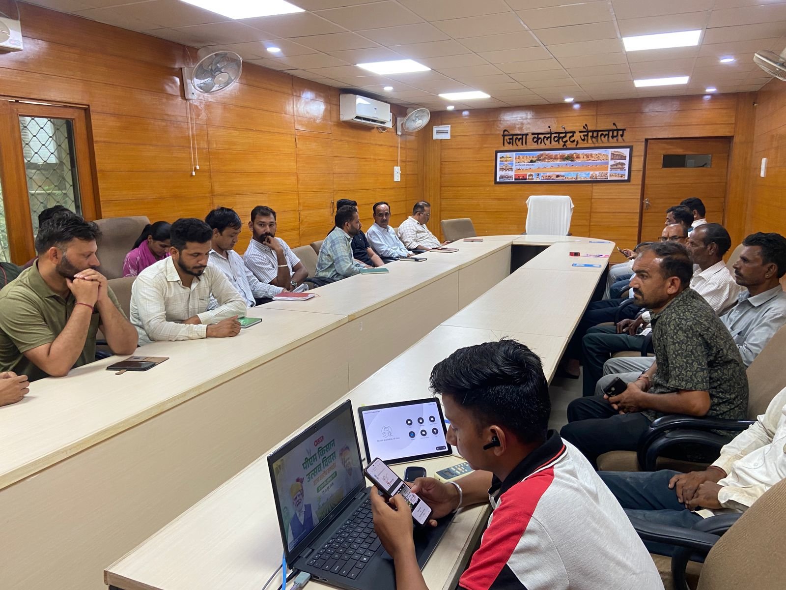 पीएम किसान  योजना में पात्र किसान लाभार्थियों के खाते में 23 वीं किश्त का हुआ हस्तान्तरण
