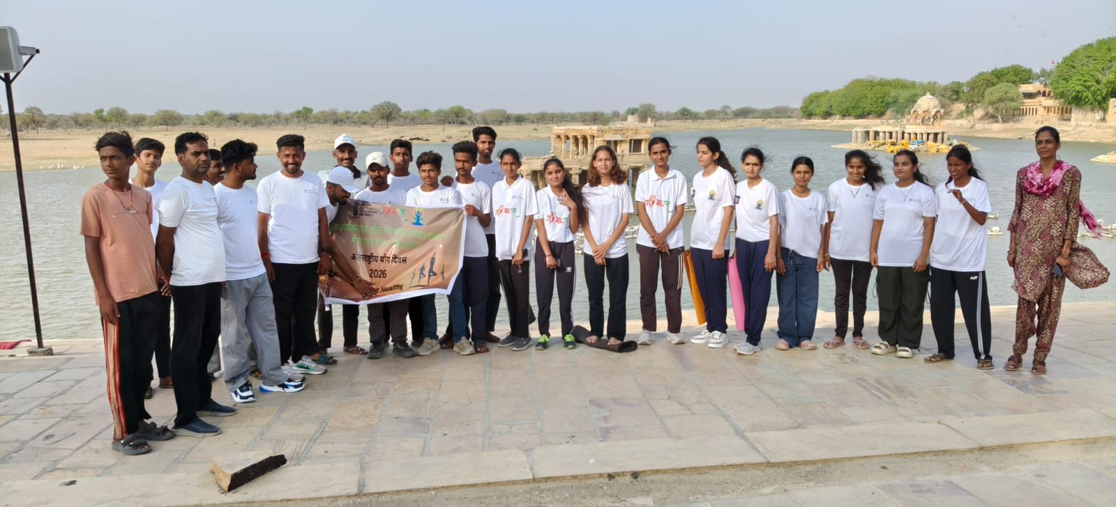 माय भारत द्वारा ’’योग फॉर हेल्दी एजिंग’’ थीम पर गड़ीसर पर योगाभ्यास का हुआ आयोजन