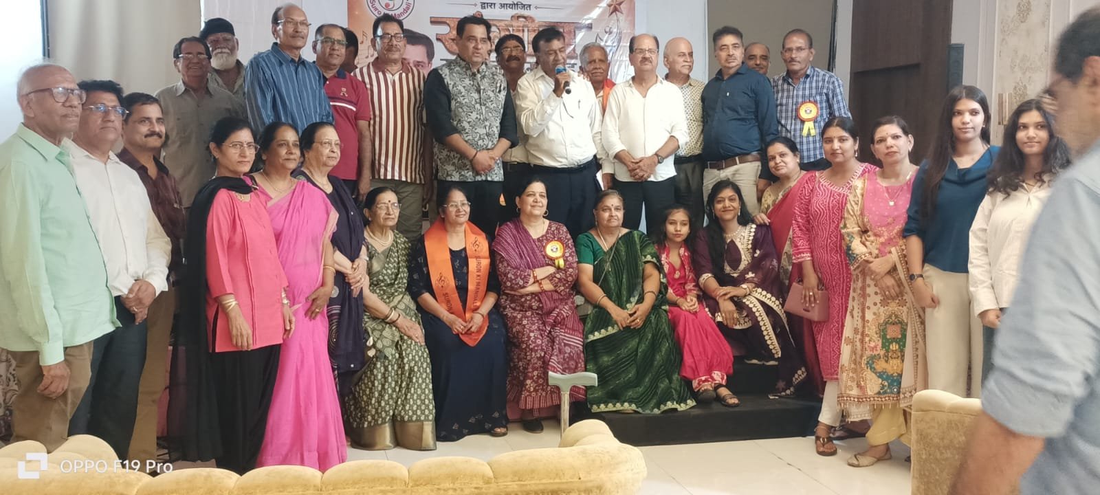सुरों की मंडली ने विश्व संगीत दिवस पर बांधा समां