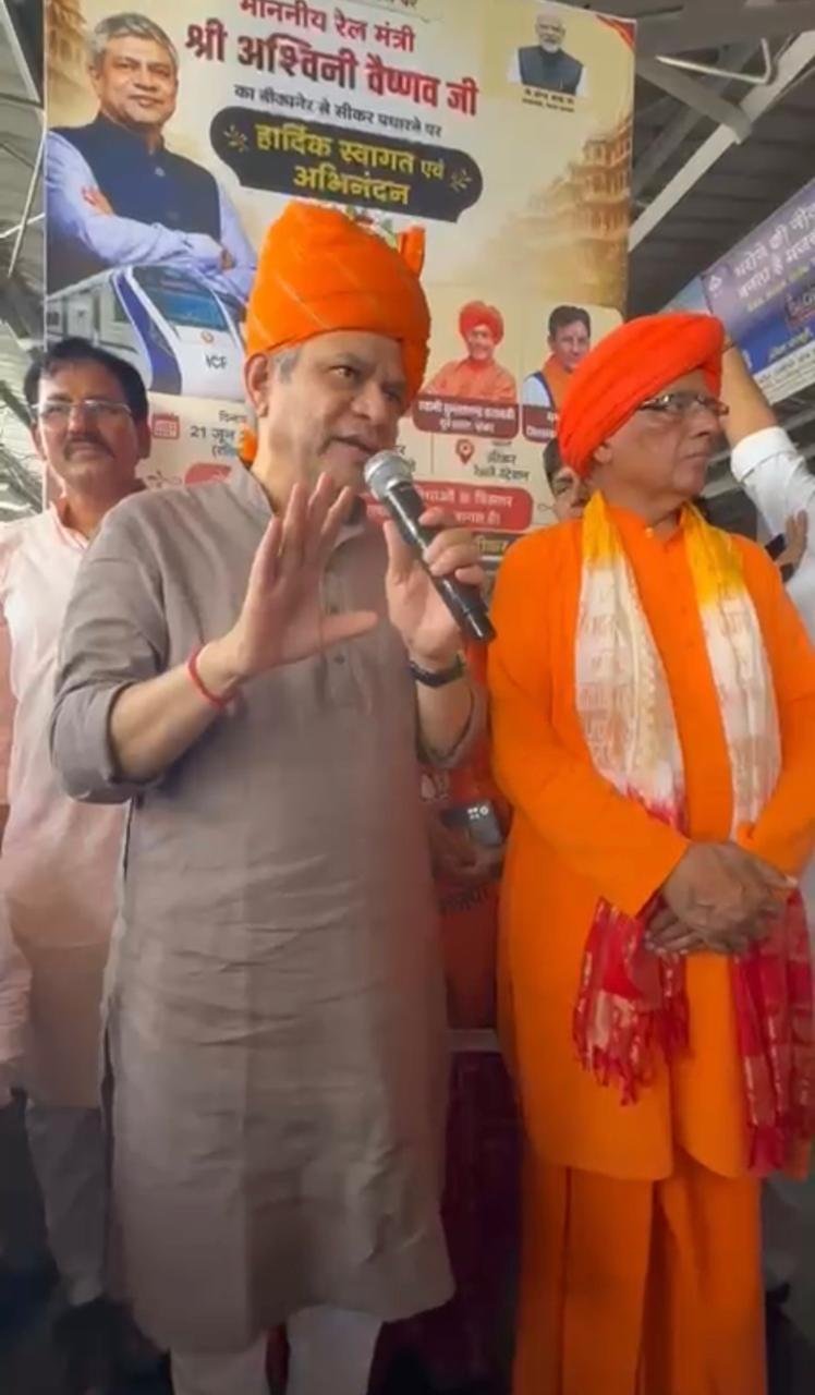सीकर रेलवे स्टेशन पर बनेगी नई पिट लाइन, भविष्य में अधिक ट्रेनों के संचालन का मार्ग होगा प्रशस्त