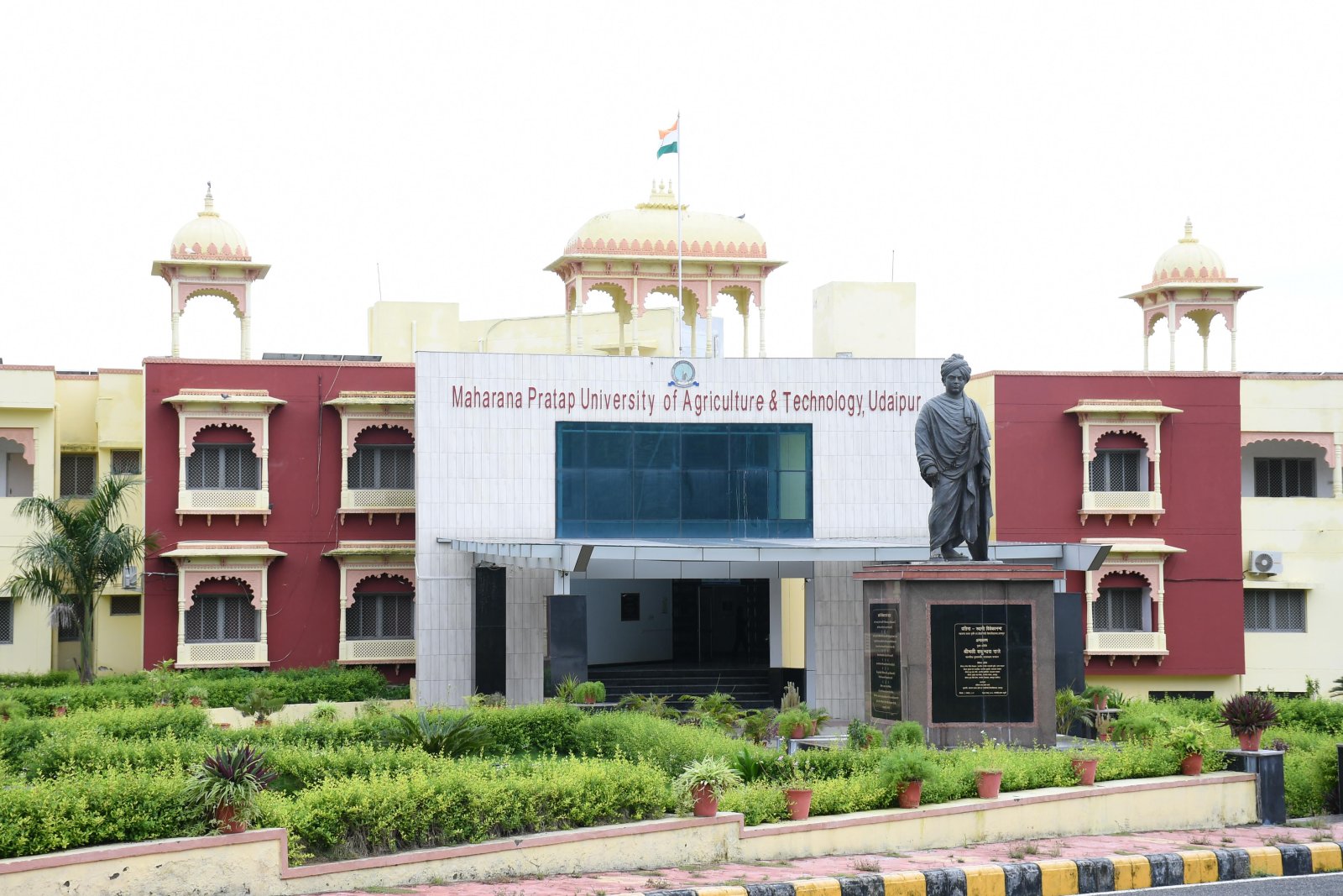 आईआईआरएफ-2026 रैंकिंग में MPUAT, उदयपुर ने राष्ट्रीय स्तर पर 25वां एवं प्रदेश में प्रथम स्थान प्राप्त किया: डॉ. प्रताप सिंह