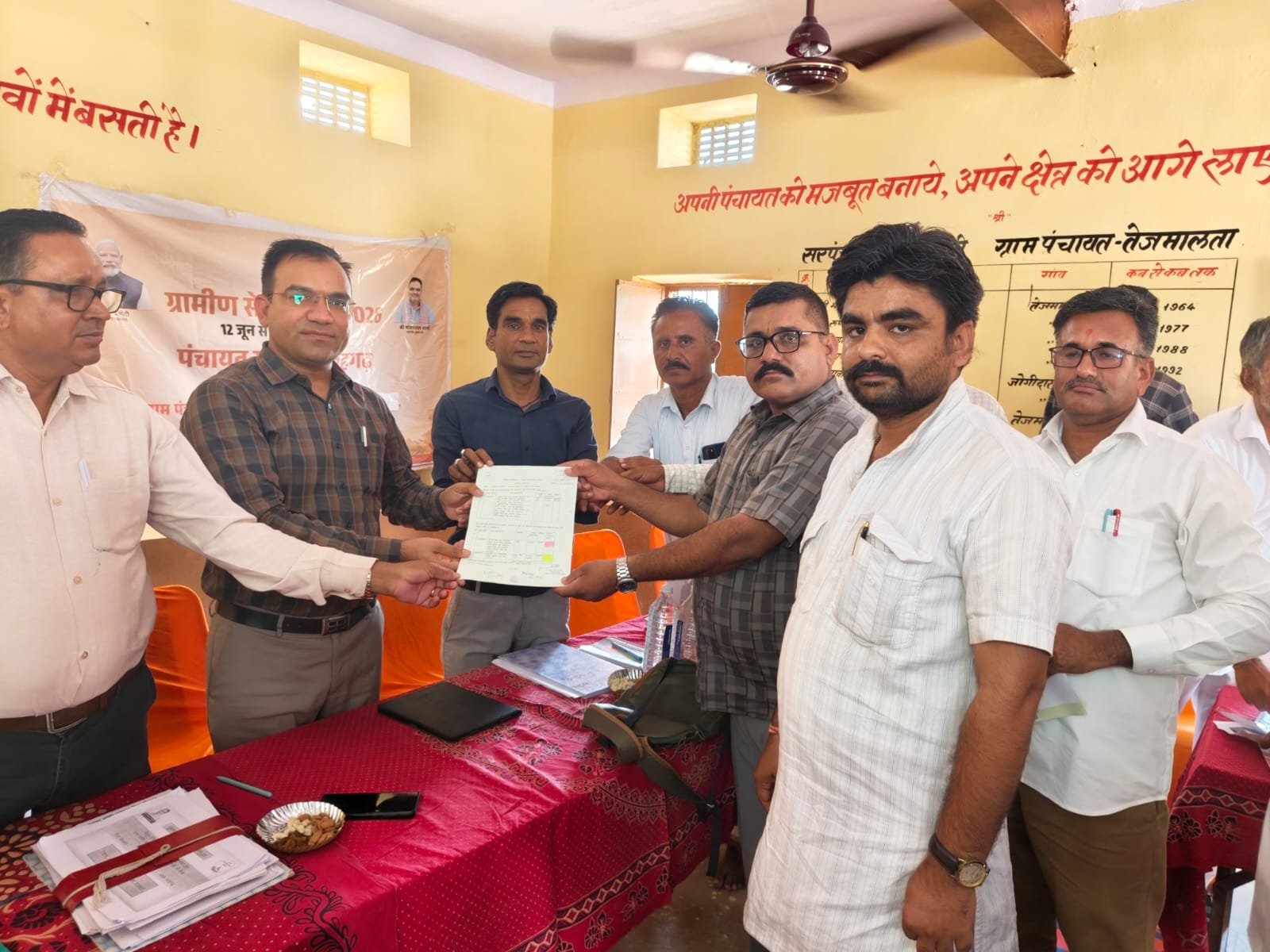 ग्राम पंचायत तेजमालता में ग्रामीण सेवा शिविर बना खातेदारों के लिए वरदान