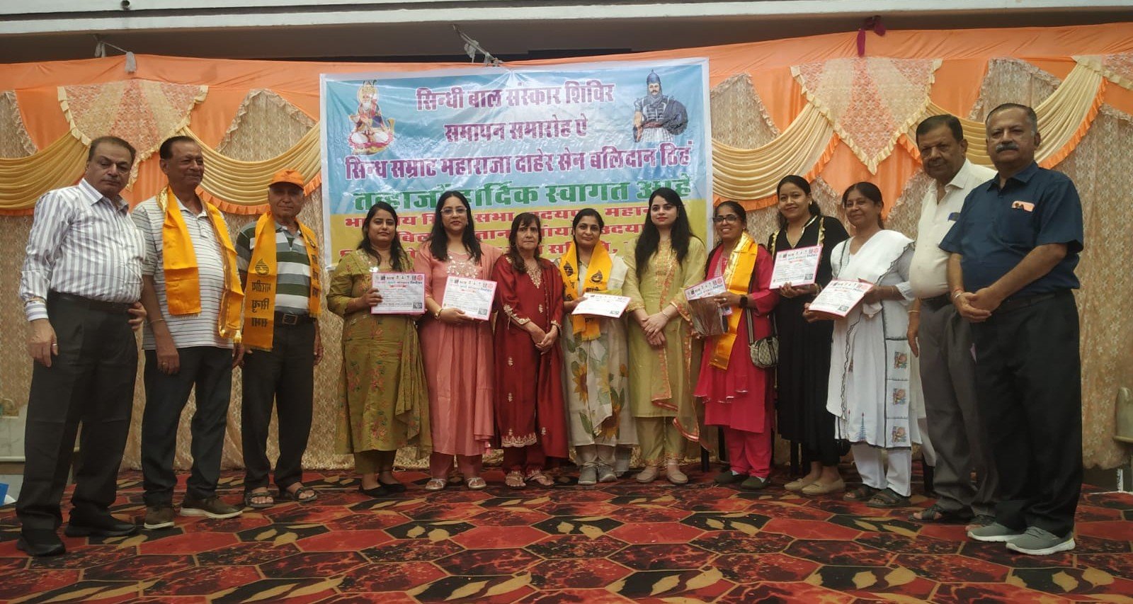 20 दिवसीय सिन्धी बाल संस्कार शिविर मे 450 से अधिक शिक्षार्थीयो ने भाग लिया