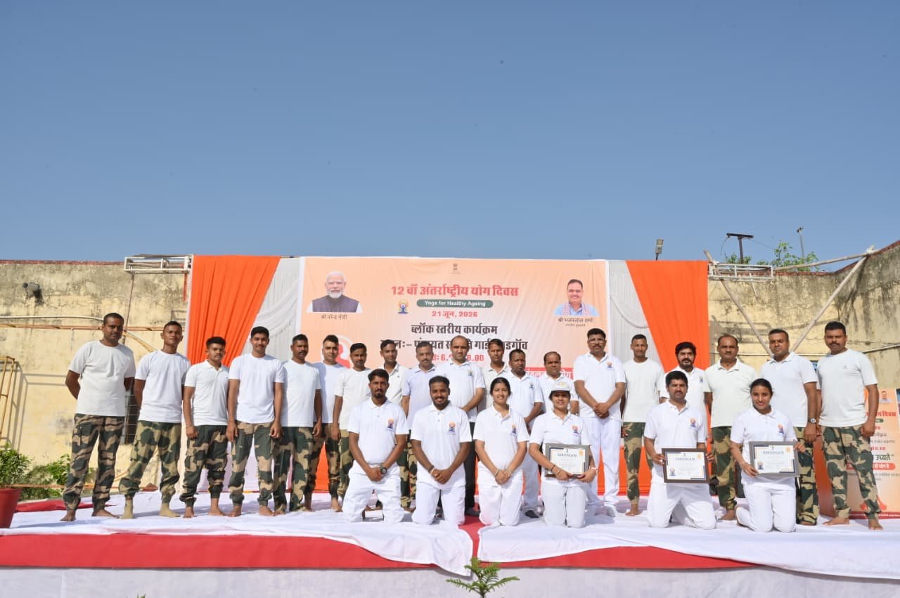 12वां अंतर्राष्ट्रीय योग दिवस समारोह बड़गांव पंचायत समिति गार्डन में उत्साहपूर्वक सम्पन्न
