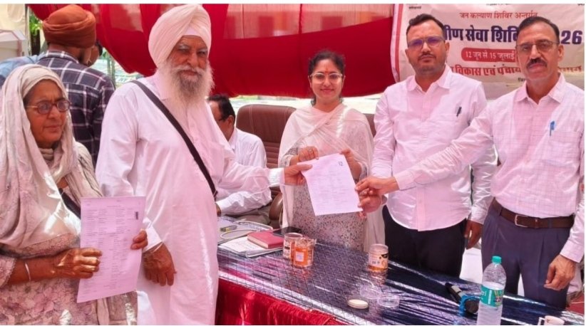 ग्रामीण सेवा शिविर बना सहारा, लाभार्थियों ने जताया सरकार का आभार