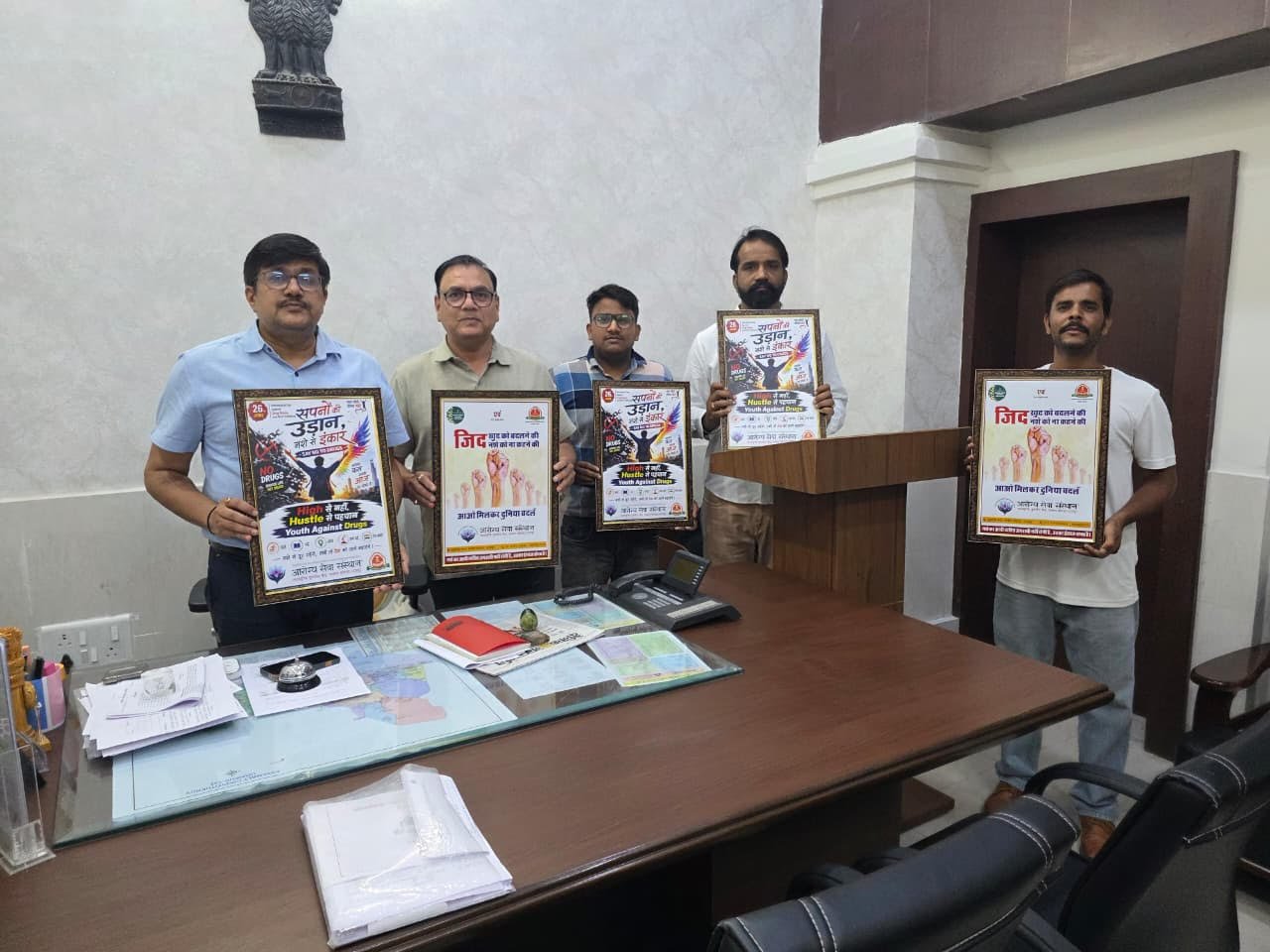 “हाई से नहीं, हसल से पहचान” : एडीएम सिटी जितेंद्र ओझा ने किया नशा मुक्ति पोस्टर का विमोचन, युवाओं को दिया सकारात्मक जीवन का संदेश
