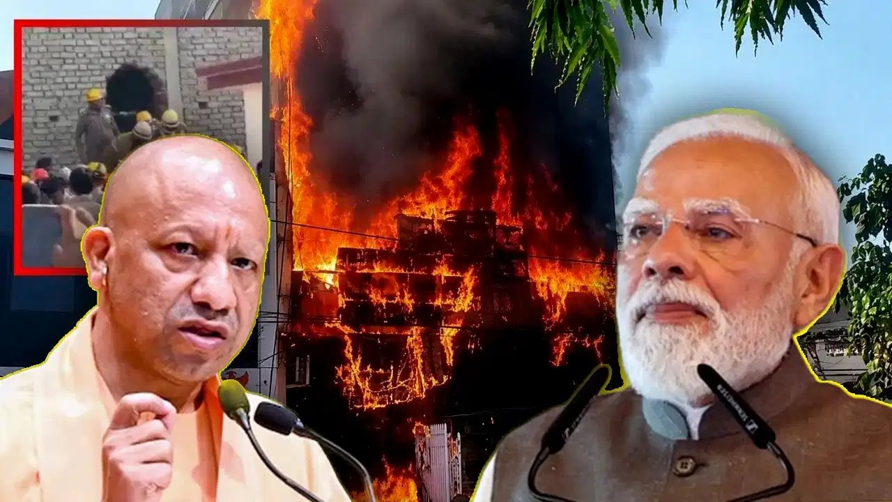 Burning Questions, Silent Systems: The Unending Cycle of Fire Tragedies