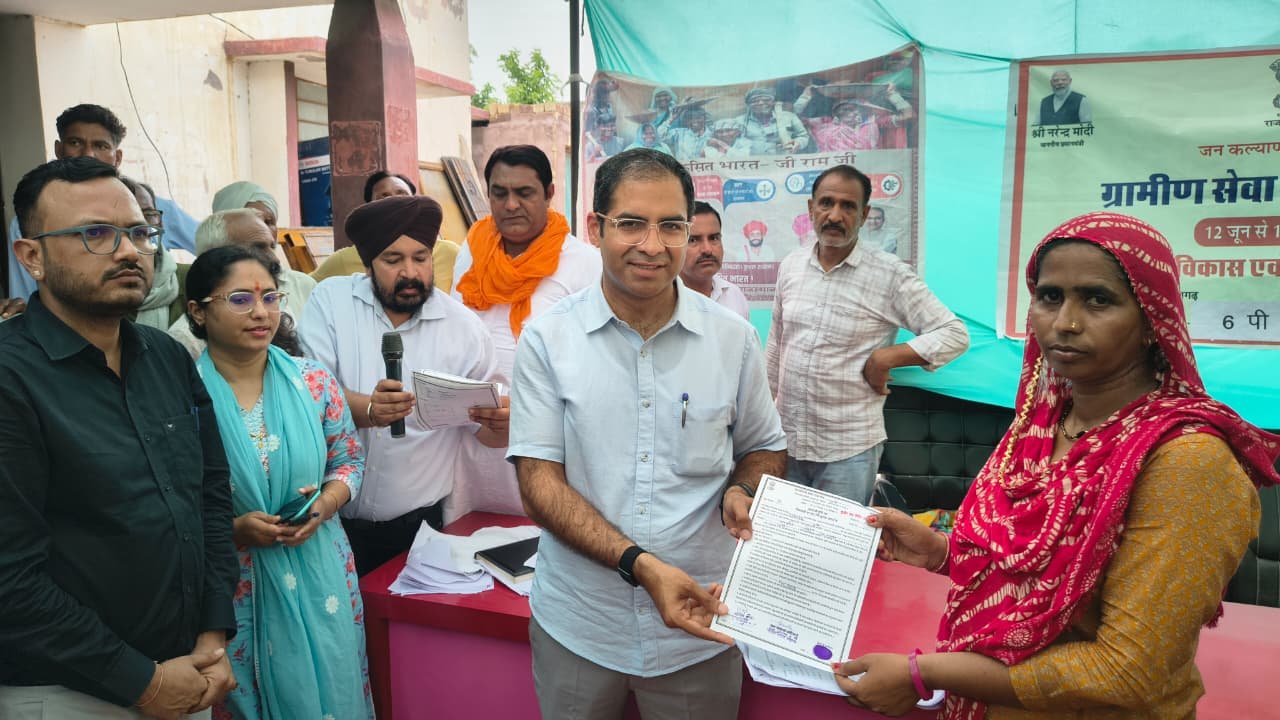 अनूपगढ़ के ग्रामीण सेवा शिविर में आपसी सहमति से हुआ खाता विभाजन