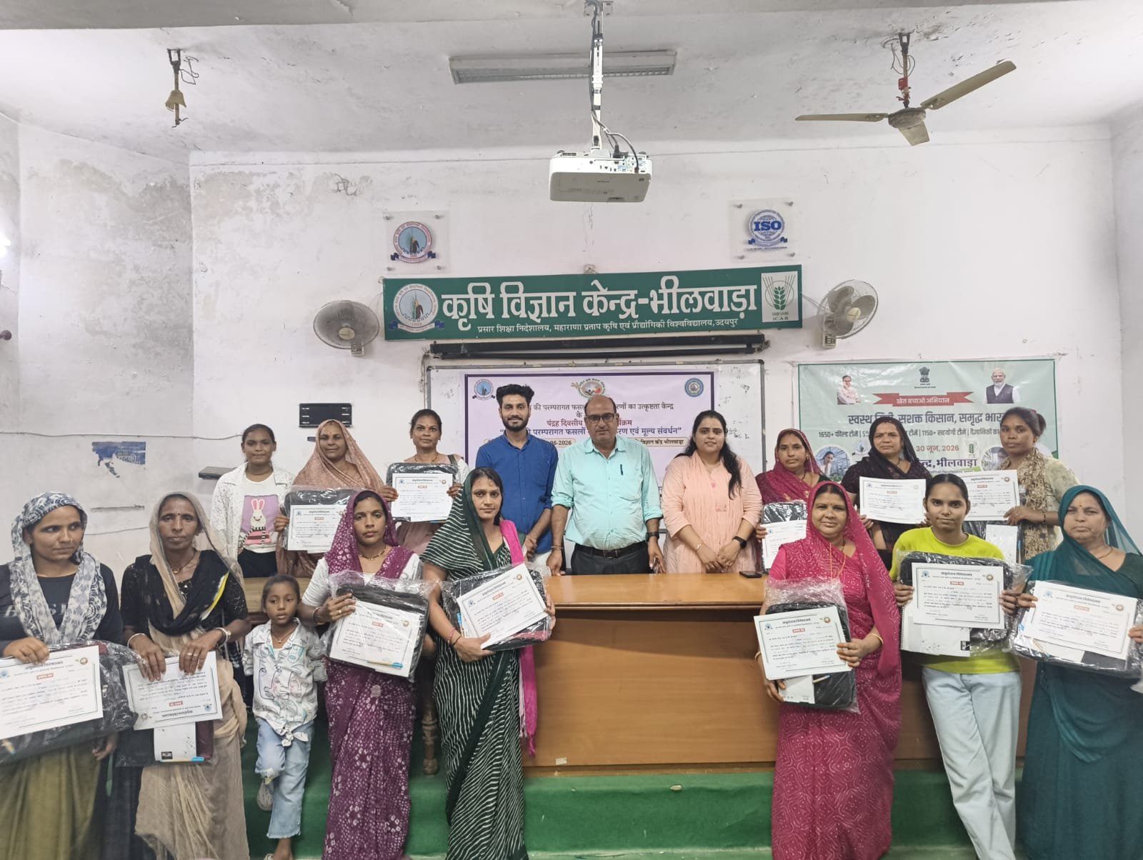 मेवाड़ की परम्परागत फसलों के प्रसंस्करण एवं मूल्य संवर्धन पर 15 दिवसीय प्रशिक्षण कार्यक्रम सम्पन्न