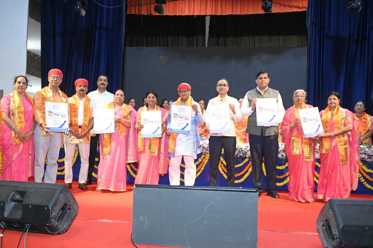Bank to Promote Small Industries by Providing Financial Assistance for Purity: Shri Kataria