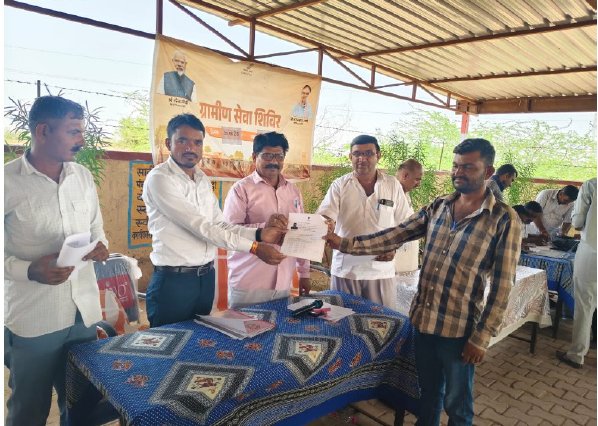 पट्टे से मिला अधिकार, बीमा से मिला संबल