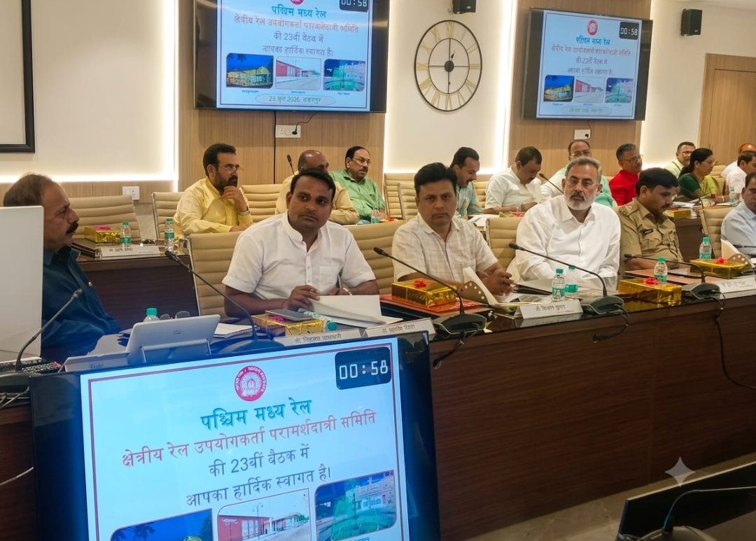 ZRUCC बैठक में गरजे आशीष मेहता, वंदे भारत बंद होने और कोटा जंक्शन की सुस्ती पर उठाए सवाल
