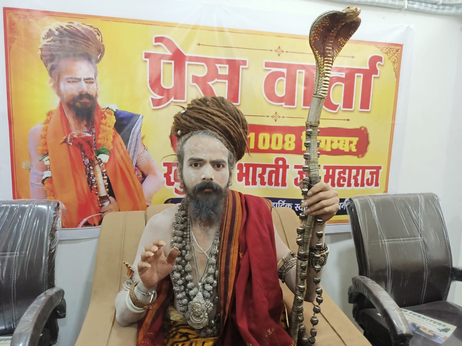 ###Mumbai to Witness a Grand Resolve for the Revival of Sanatan Dharma: Digambar Khushal Bharti Maharaj